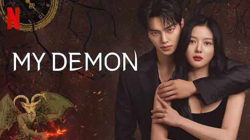 My Demon: A Captivating South Korean Drama with Romance, Fantasy, and&nbsp;Thrills