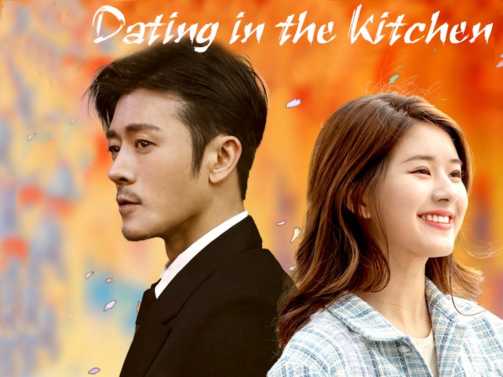 Falling in Love, One Dish at a Time: Why Dating in the Kitchen is the Perfect Rom-Com for Foodies and Hopeless&nbsp;Romantics