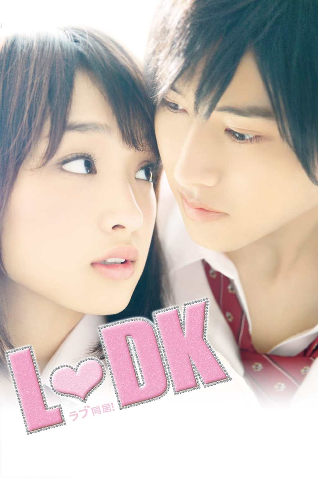 L♥DK: A Sweet and Frustratingly Adorable Romance That Rom-Com Fans Will&nbsp;Love