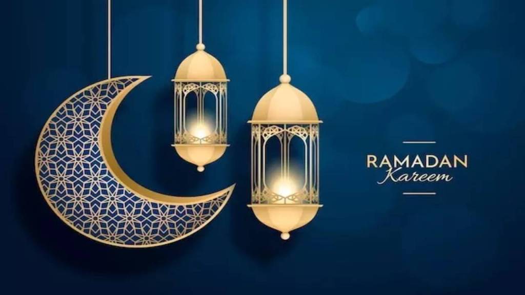 Ramadan Kareem!